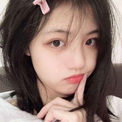 异哉女性